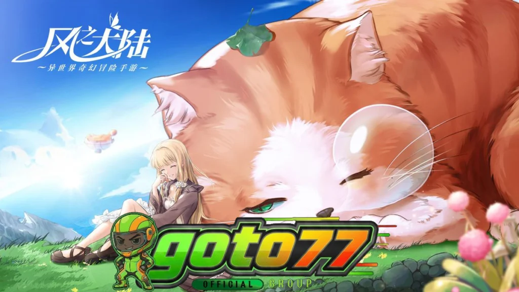 Petualangan Goto77 Gambar