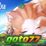 Petualangan Goto77 Gambar